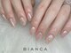 ビアンカマーレ 中野店(Bianca mare)の写真/色変更OK!新作ネイル続々登場★初回オフ込☆1本ア-ト¥5500～!パラジェル+¥1100♪ア-トやり放題¥9000～