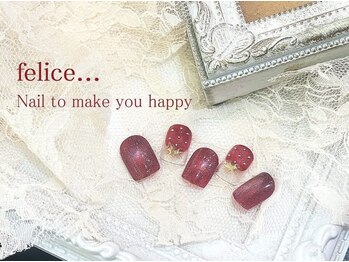 フェリーチェビューティー 大宮西口店(felice BEAUTY)/【定額デザイン】8480円