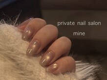 マインネイル 船橋(mine nail)