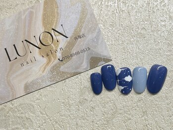 ルノン(Lunon)/ルミエールデザイン