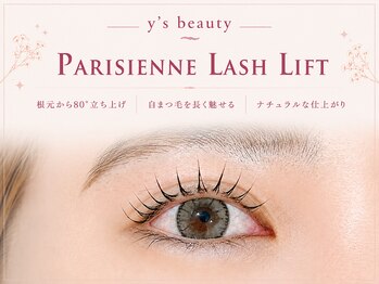 ワイズビューティー 広島店(y's beauty)の写真/【特別価格！パリジェンヌ￥3480★】お顔の印象は目元で決まる♪パッチリまつ毛で気分もUP！