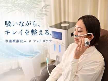 エイチエイチオー 大阪上本町(HHO)の写真