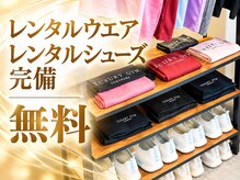 ラグジュアリージムヨコハマ 関内店(LUXURY GYM YOKOHAMA)の雰囲気（【手ぶらでOK】ウエア・シューズ無料）