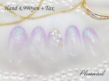 プラスネイル 池袋西口店(PLUS NAIL)/【231】定額5,489円金箔