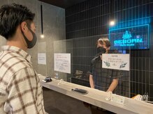 メンズスタジオ リボーン(REBORN)/施術後の流れ