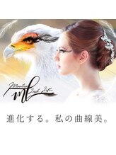 グルーグルー(GrueGrue)/モンテラッシュリフト