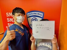 さいたま与野整骨院/整体【さいたま与野整骨院】矯正