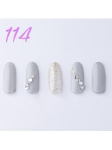 はあとねいる 横浜中田店/