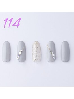 はあとねいる 横浜中田店/