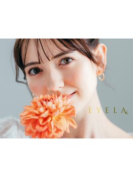 初めての方にオススメ