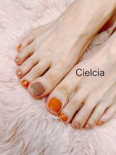 シェルシア(Cielcia)/フットジェル