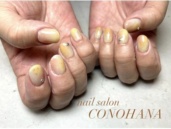 コノハナ(CONOHANA)/お店のサンプルデザイン