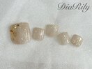5月定額フット¥9350 シェル