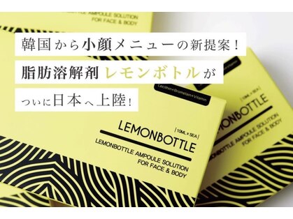 イチカエイト(ichica8)の写真