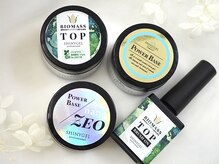 ネイルサロン コモド(comodo)