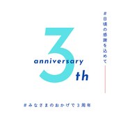 O2K 酸素空間