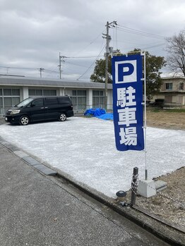 ボディケア絆/駐車場整備しました♪