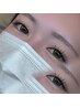【学割U24】山下限定♪うるつや束感フラットラッシュ100本　3500