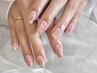 人気No2★【HAND】パーツあり◎持ち込み110分アート 7100円