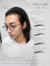 【ふんわり毛流れ整う◎】張りつかない眉パーマ+眉デザイン+WAX+間引き