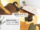 調律ボディ整体サロン 千歳烏山店の写真