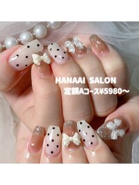 定額A5980～