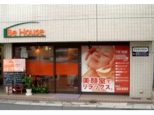 ミューズ 船橋北口店