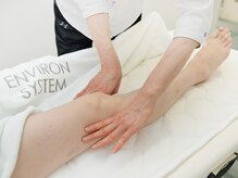 トレーニングサロンメルビ/下肢リンパドレナージュ