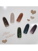 アイリス(Airis)/