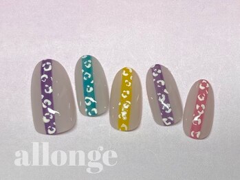 美サロン アロンジェ甲府向町店/HPB予約限定★選べる定額10780円