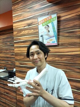 三鷹整骨院/フットケア