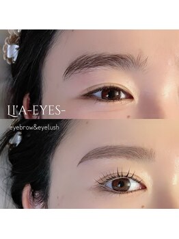 リアアイズ(Li'a eyes)/美眉スタイリング、まつ毛パーマ