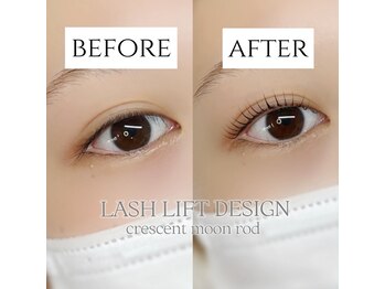 ラティエ(Latier)/まつげパーマ