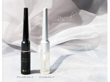 まつげエクステ専門店 ビューティーアイラッシュ 岸和田カンカンベイサイドモール店/バラつき抑えるコーティング☆