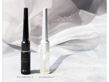 まつげエクステ専門店 ビューティーアイラッシュ 岸和田カンカンベイサイドモール店/バラつき抑えるコーティング☆