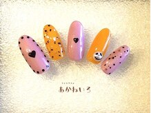 ネイルサロン あかねいろ/ハロウィンネイル　ジャック