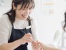 リピーター様のご予約はこちらのクーポンをご利用下さい