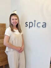 スピカ(spica) Marie