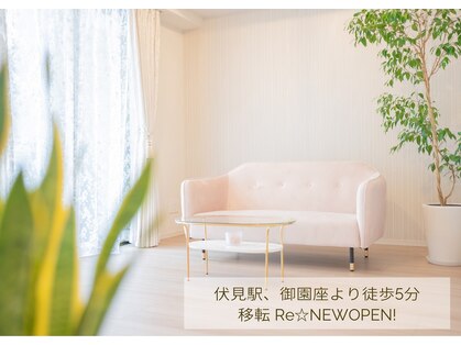 ラ マジ(La Magie)の写真