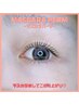 【再来】★韓国で人気★ラッシュリフト+マスカラパーマ　¥8000→¥7000