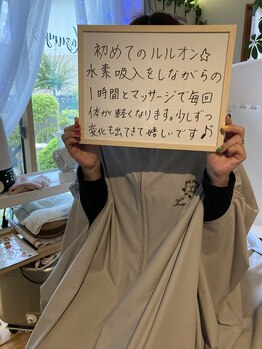 ヨサパーク カズリー(YOSA PARK kazury)/30代のお客様の感想です