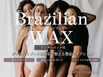 ラヴァコケット 梅田店(Lova'coquette)の写真