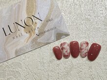 ルノン(Lunon)/ルミエールデザイン