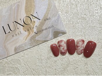 ルノン(Lunon)/ルミエールデザイン