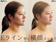 リストアハート(Restore Heart)の写真