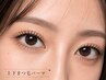 【再来】似合わせまつ毛パーマ(上下)/美容液仕上げ　¥8000→¥7500
