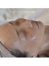 ココルーネ(COCORUNE)/ハーブピーリングのお客様