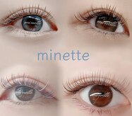 ミネット ビマユアイブロウワックス(minette)