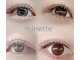 ミネット ビマユアイブロウワックス(minette)の写真