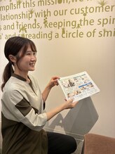 リラク ららぽーと立川立飛店(Re.Ra.Ku)&nbsp;ハヤシ 